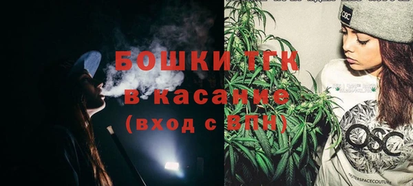 mix Верхний Тагил